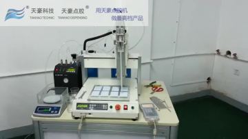 ab glue epoxy resin liquid  dispensing robot1