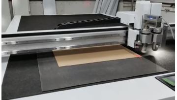 FMAC series digital cutting machine.mp4