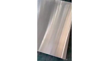 China Stainless Steel Sheet Manufacturer Supplier