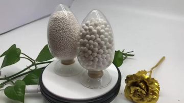 Factory price desiccant activated alumina for dehydrating sulfur recovery activated alumina adsorbent for sale1
