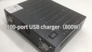 100-port USB charegr