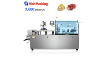DPP 260 Automatic Bee Honey Chocolate Jam Butter Blister Packing Machine And Tablet Capsule Blister Packaging Machine1