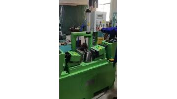 multi punching machine