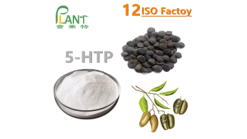 Griffonia simplicifolia seed extract 98% 5-HTP Powder