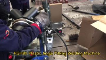 Polyethylene Fitting Fusion Welding Machine.mp4