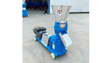 animal feed pellet machine