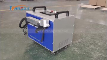 Transon 100W 200W laser cleaning machine.mp4