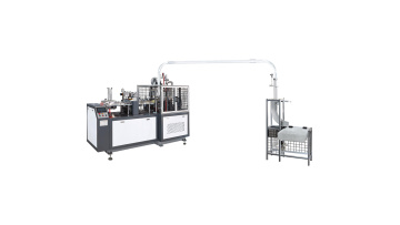 ZSZB-D80S paper cup forming machine