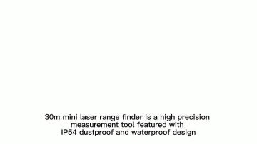 S1P Mini High Precision Laser Distance Meter