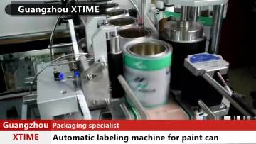 ew Product Self Adhesive Bottle Label Printing Machine1