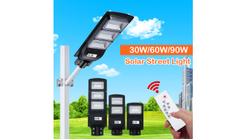 B99 solar LED Street light