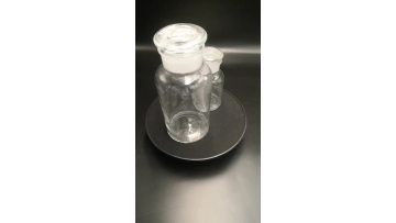 glass reagent bottles