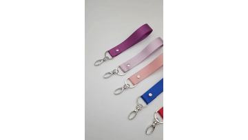 strap keychain