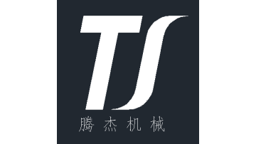 Changzhou Tengjie Machinery Equipment Co., Ltd.