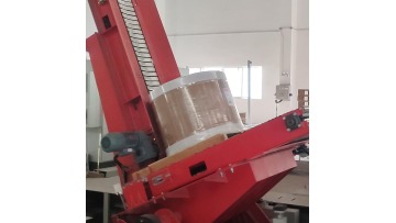 Advanced Paper Roll Conveying Equipment