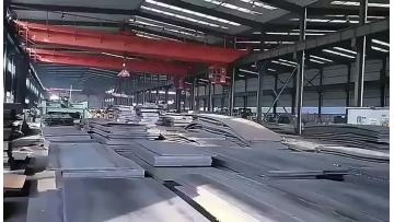 Alloy steel   plate