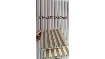 Wood Plastic Cladding Panel PVC Wall Panels Composite Indoor Wpc Cladding Panels1