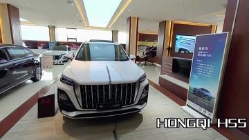 Hongqi HS5 car