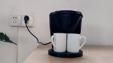 HOUSE HOLD AND OFFICE USE COFFEE MAKER1
