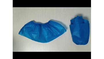 Best Selling China Factory Direct Price Thicken Polypropylene 32g Non-Slid Disposable Shoe Covers1