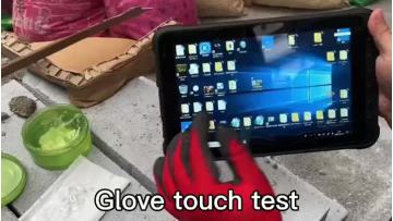 Touch test