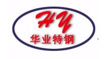 Jiangsu Huaye Special Steel Manufacturing Co., Ltd.