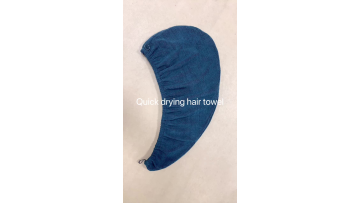 Microfiber hair towel