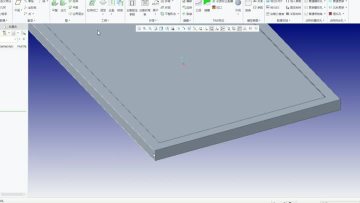 sheet metal processing (Updated)