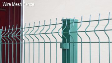 High Quality PVC Powder Coating curved wire Metal Fence1