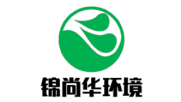 Wuxi Jinshanghua Environmental Equipment Co., Ltd