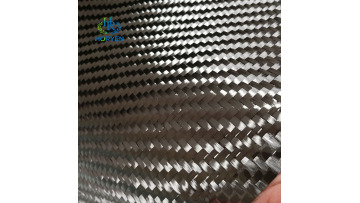 Twill weave carbon fiber fabric