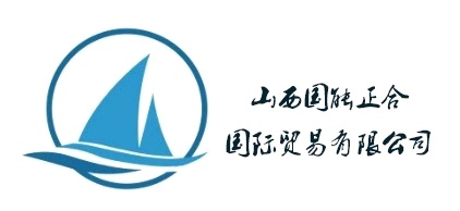 Shanxi Guoneng Zhenghe International Trade Co., Ltd