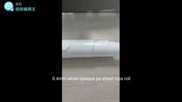 white hips sheet