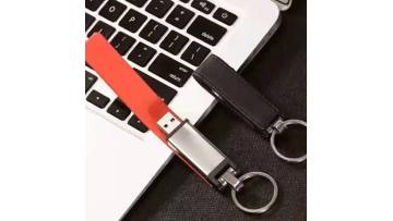Customizable portable leather USB Flash Disk
