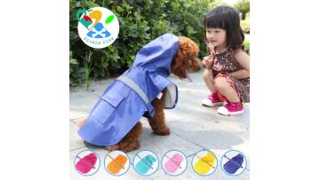 dog raincoat pink