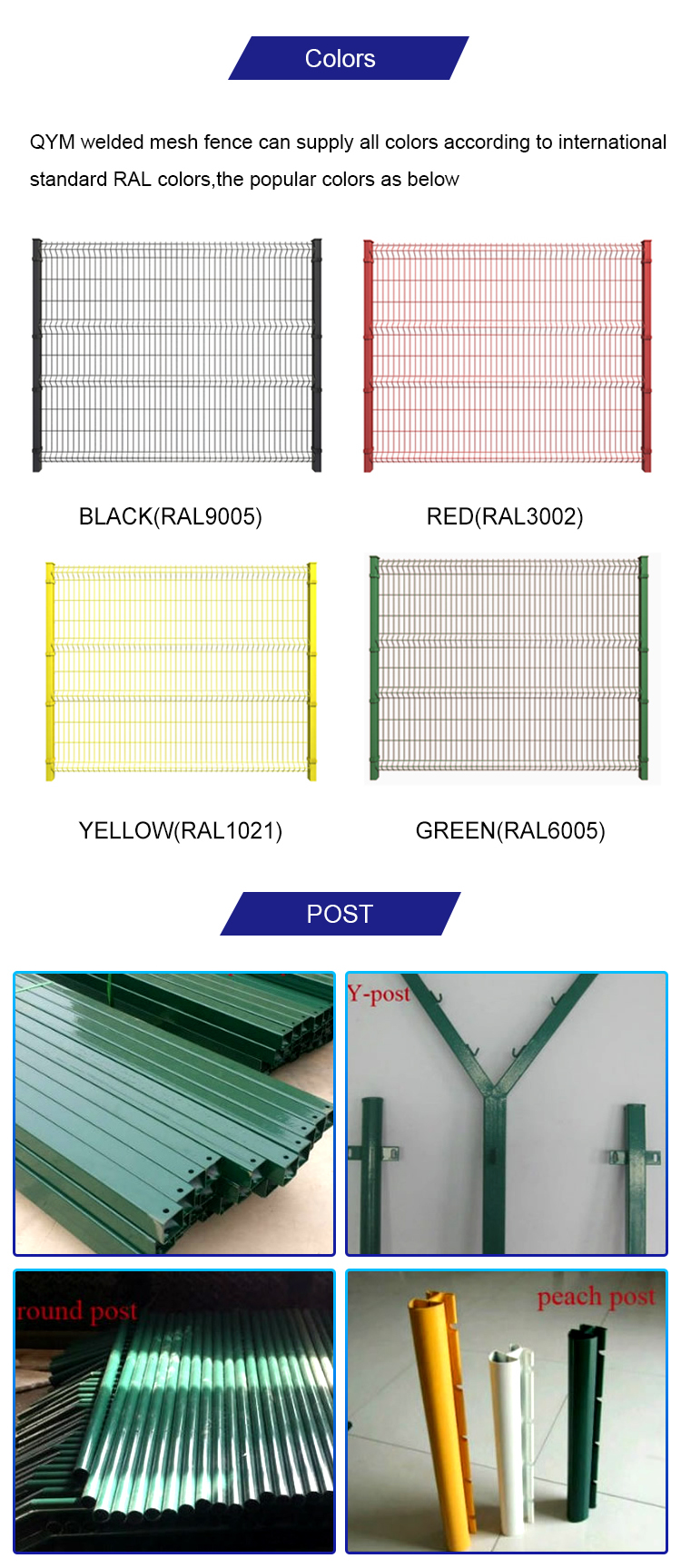 welded mesh fence 1-3.jpg