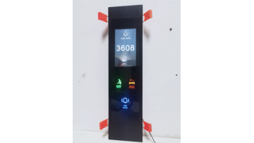 Smart hotel door plate--new design