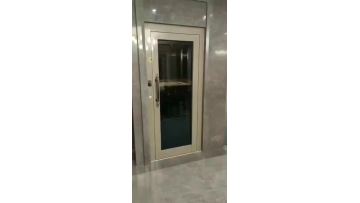 residential elevator