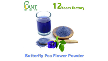 Organic Blue Matcha Butterfly Pea Flower Powder