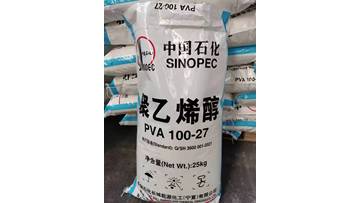 Sinopec PVA 100-27 (PVA 1799)