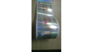 laser glossy3