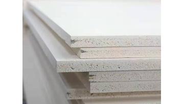 Calcium Silicate Board