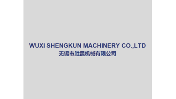 plastic bag making machine factory