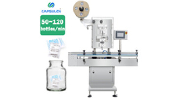 Factory Sales Fully Automatic Deoxidizer Inserting Desiccant Filling Machine Desiccant Cutting And Inserting Machine1