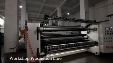 Custom Laminating Film BOPP Film Packing Heat Lamination Films1