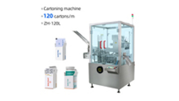 120 Fully Automatic Cartoning Machine For Blister Plate Pet Bottle Tube Sachet Pouch1