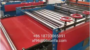 XF 0.7x1250 Sltting-Cutting Machine