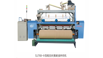 SJ768 MEDIUM SPEED JUTE RAPIER LOOM RUNNING IN INDIA CUSTOMER FACTORY 