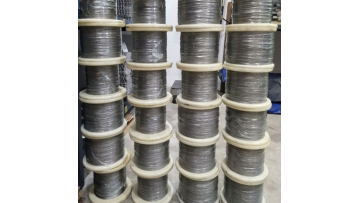 SS Wire Warehouse Video