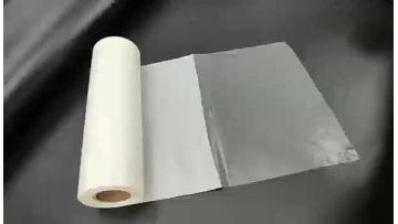 TPU Hot Melt Adhesive Film